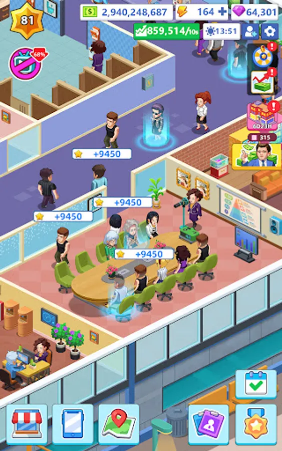 Screenshot 18