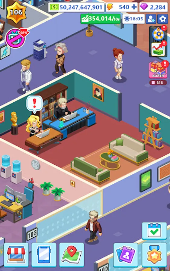 Screenshot 19