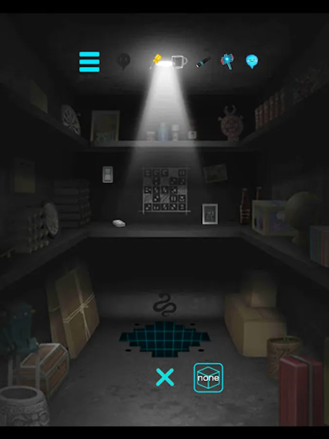 Screenshot 12