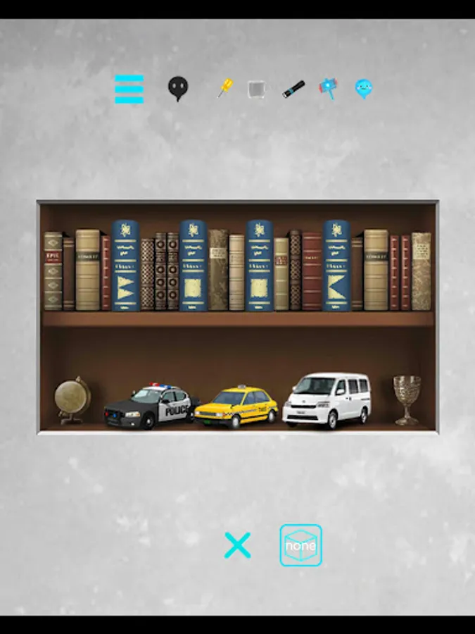 Screenshot 15