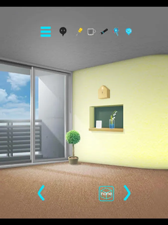 Screenshot 10