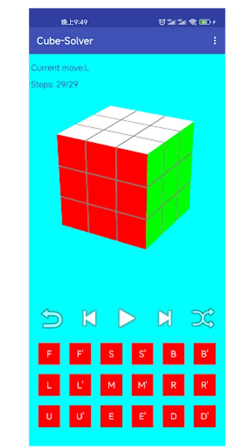 Screenshot 7