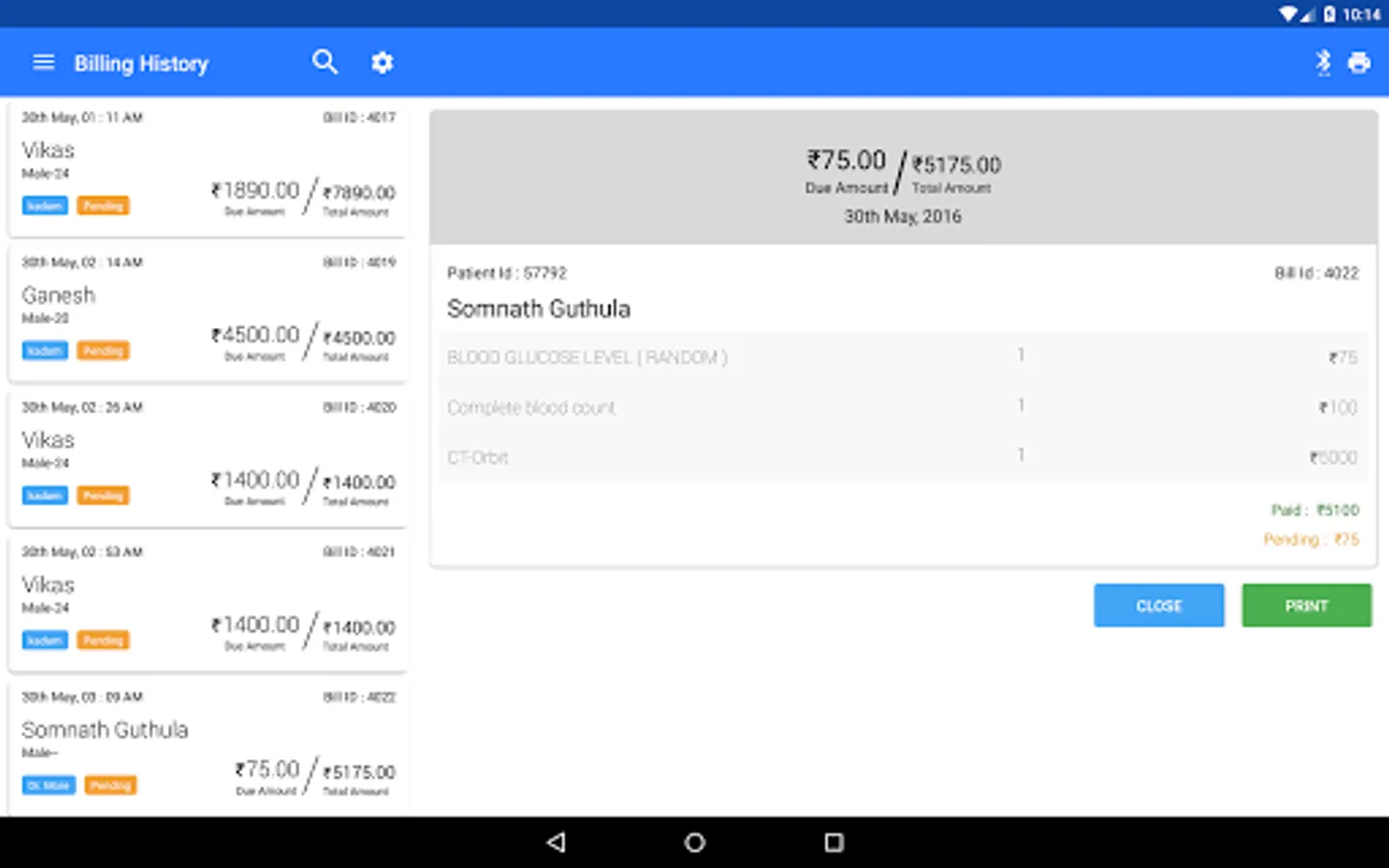 Screenshot 11