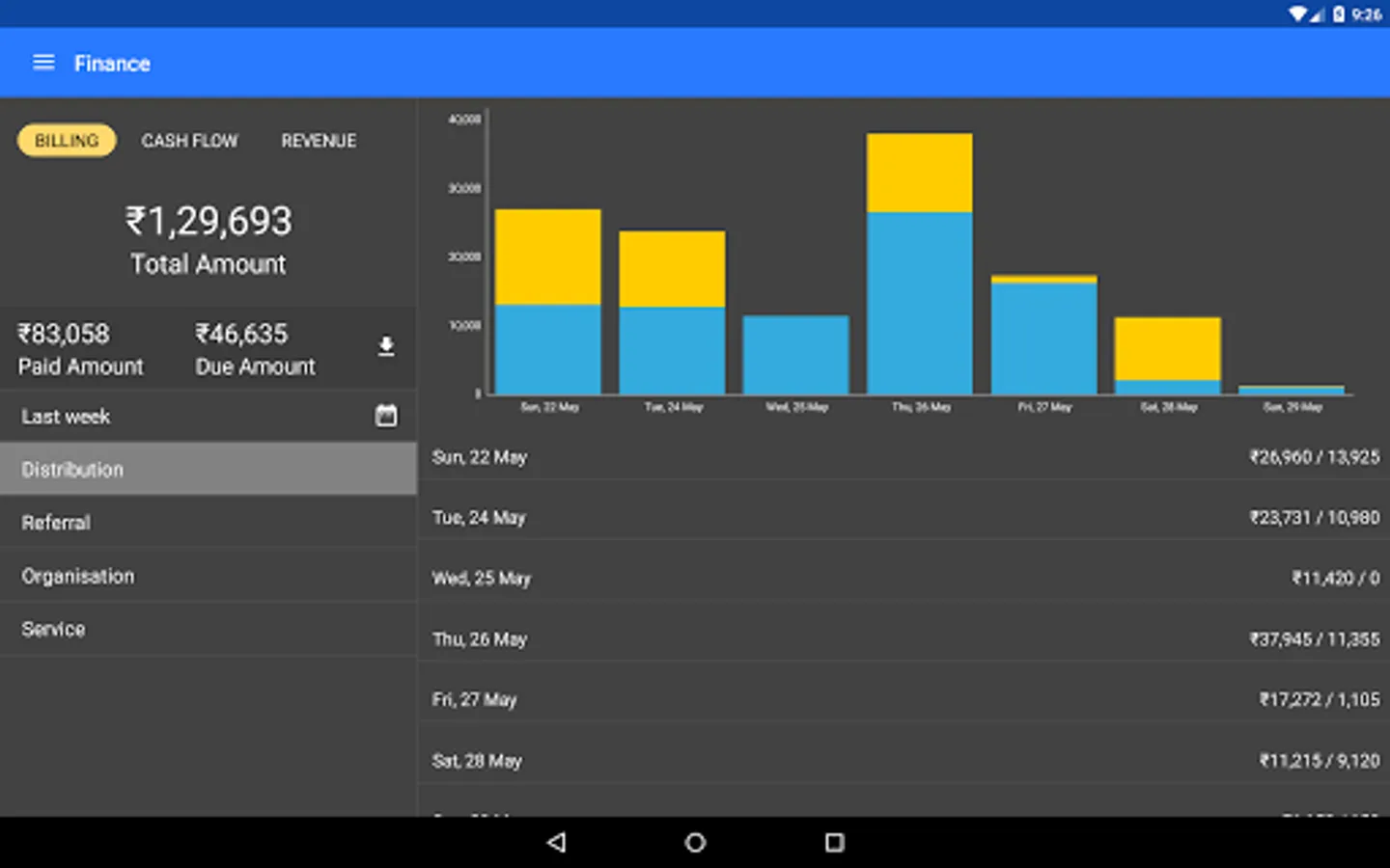 Screenshot 12