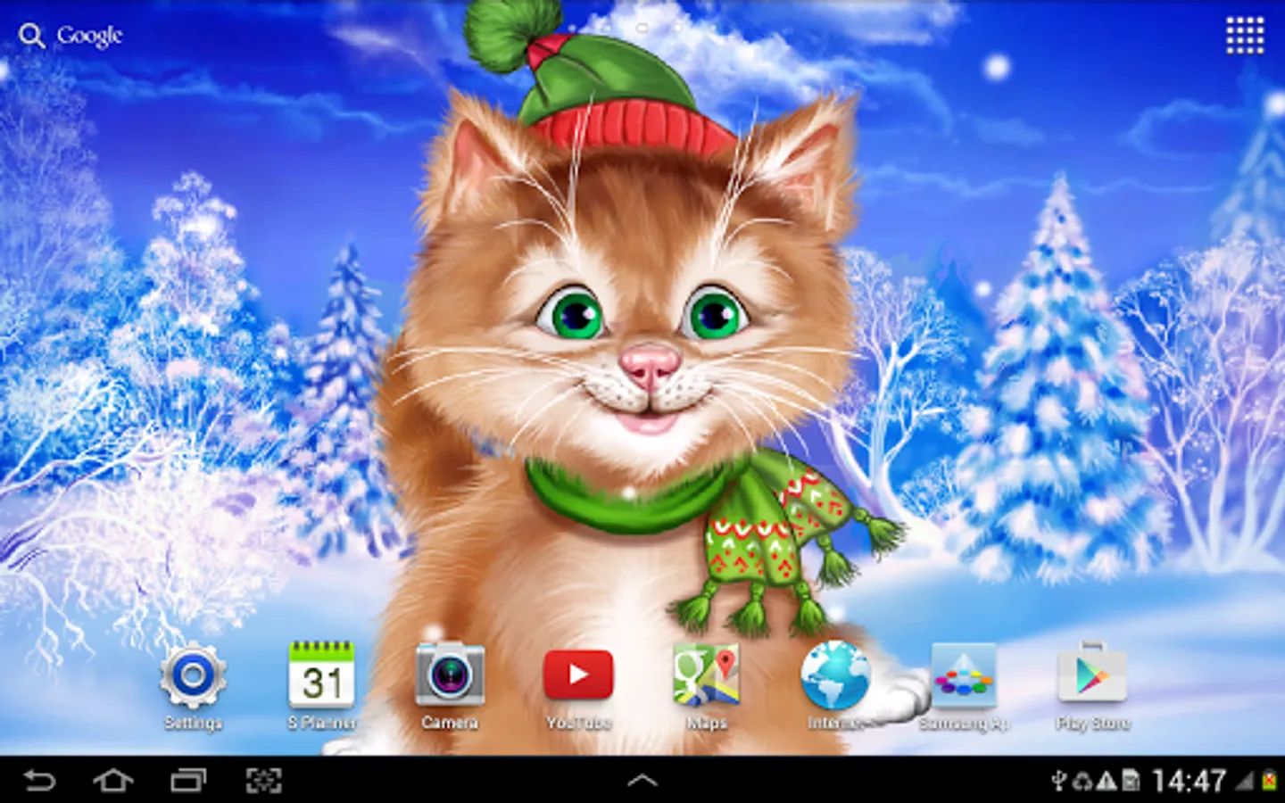 Screenshot 6