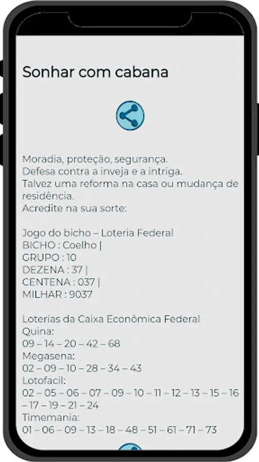 Screenshot 26