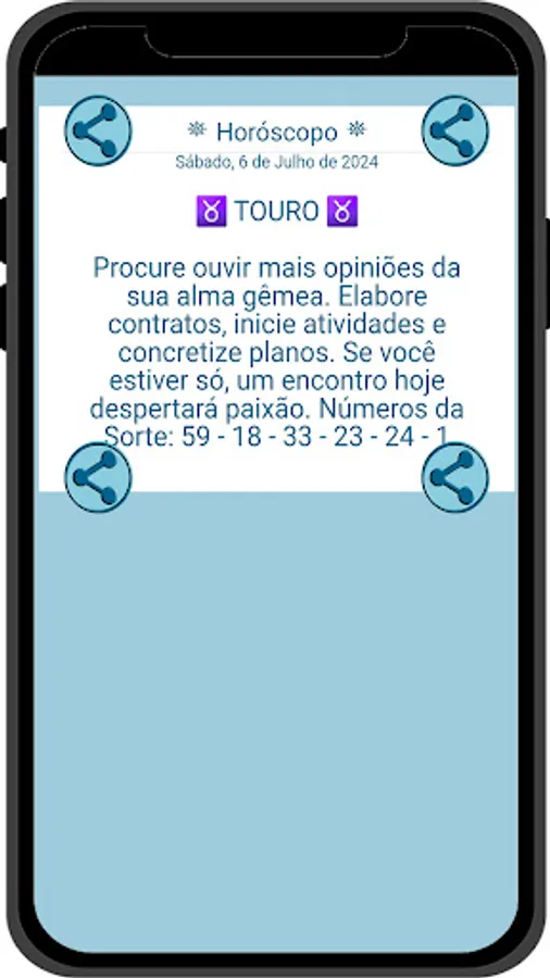 Screenshot 32