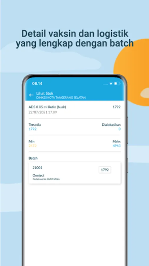 Screenshot 14