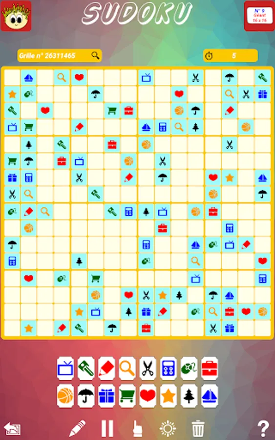 Screenshot 8