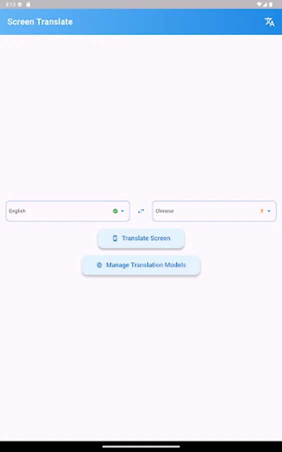 Screenshot 14