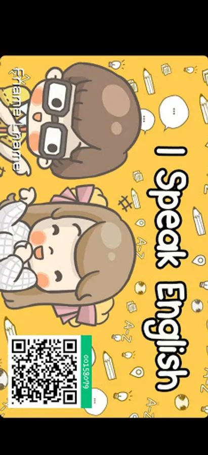 Screenshot 21