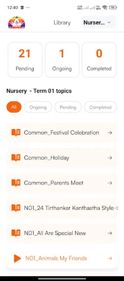 Screenshot 1