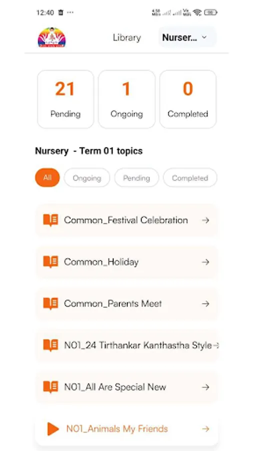 Screenshot 12
