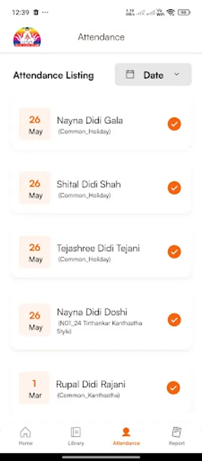 Screenshot 6