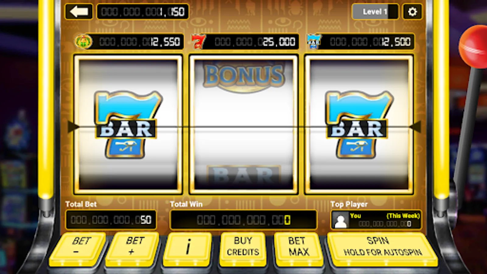 Screenshot 16