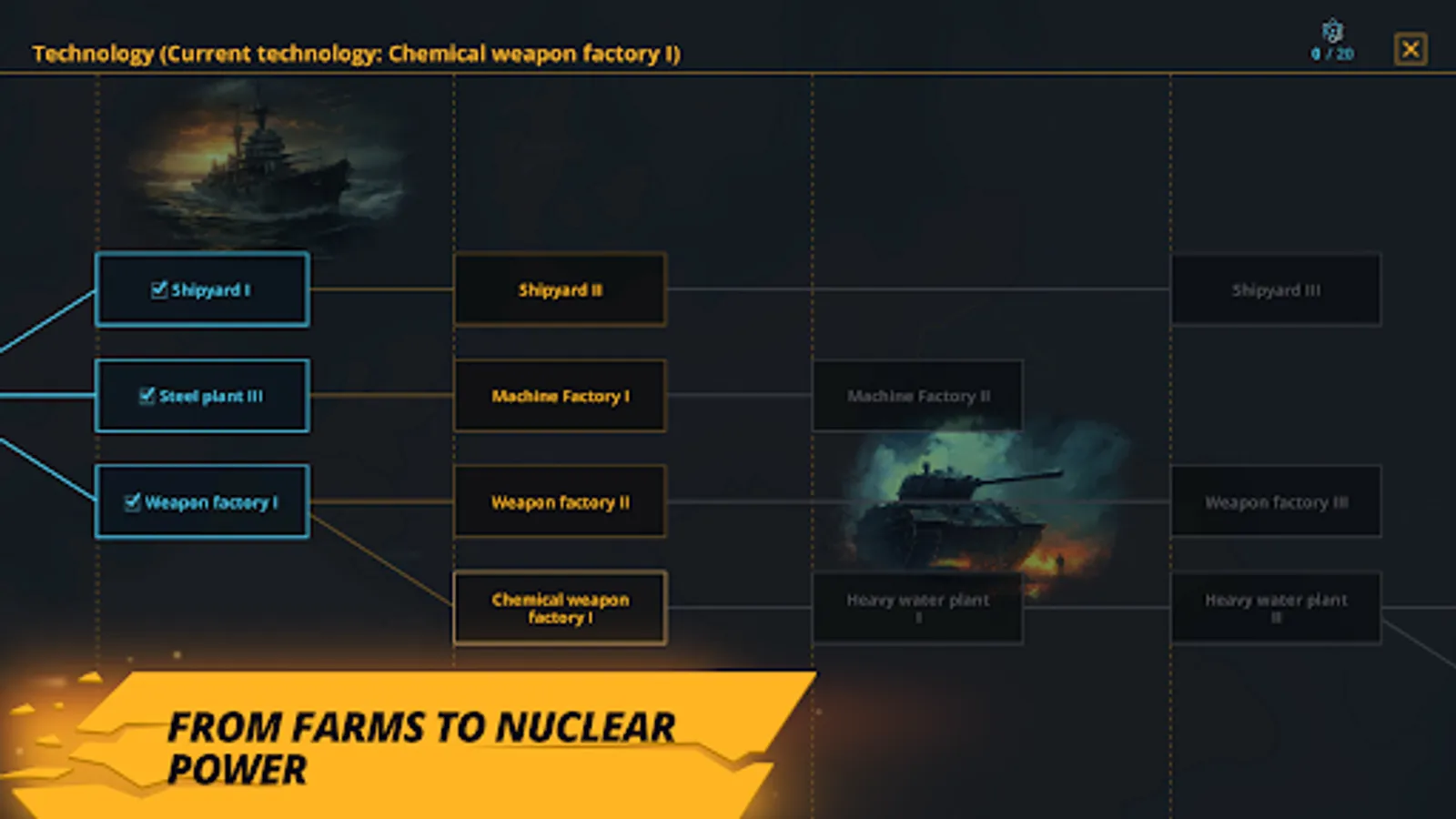 Screenshot 22