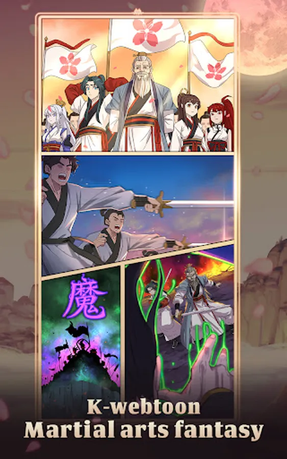 Screenshot 13