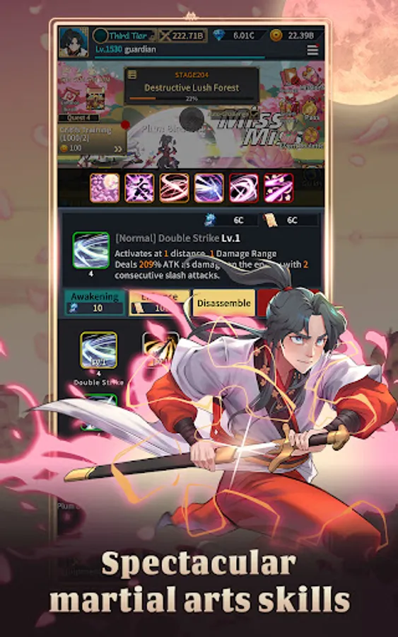 Screenshot 14