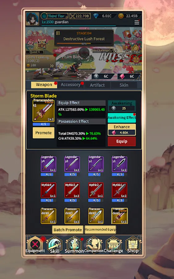 Screenshot 15