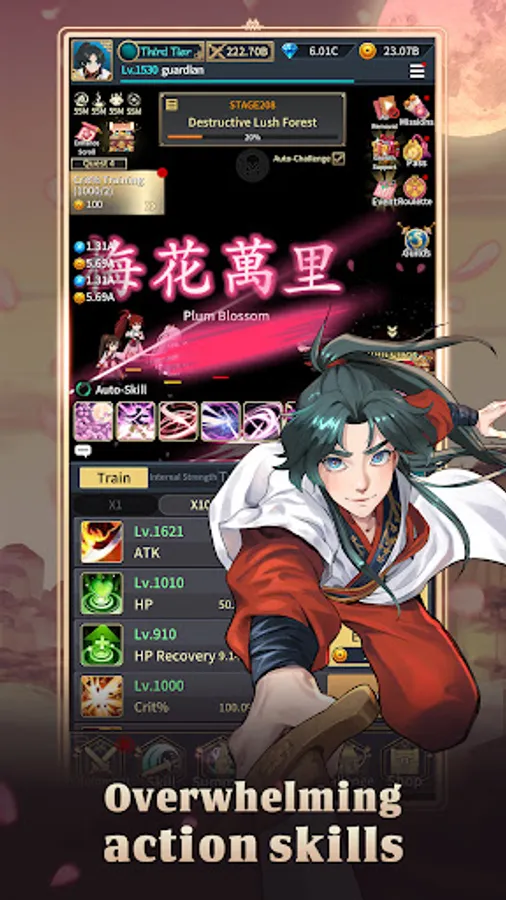Screenshot 17