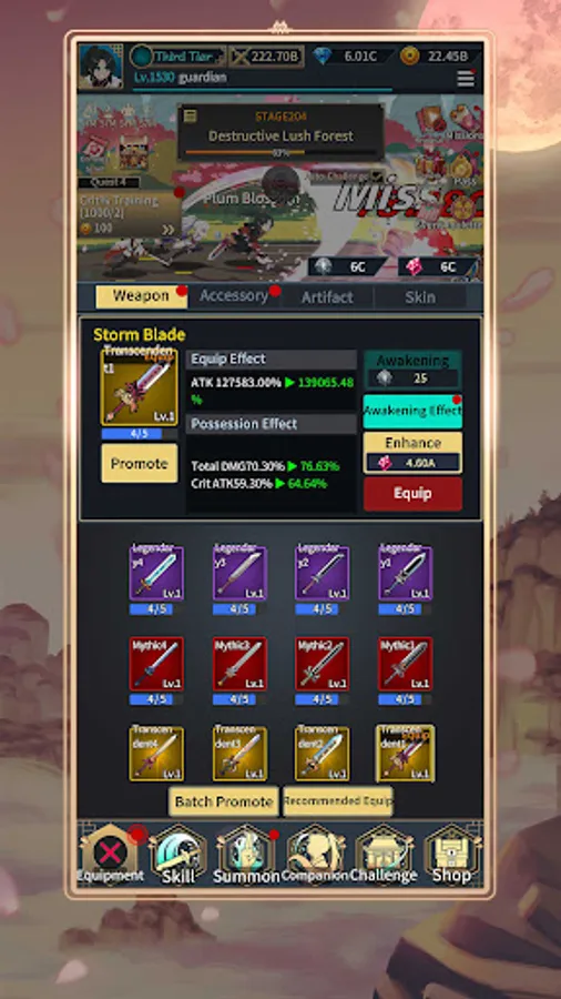 Screenshot 23