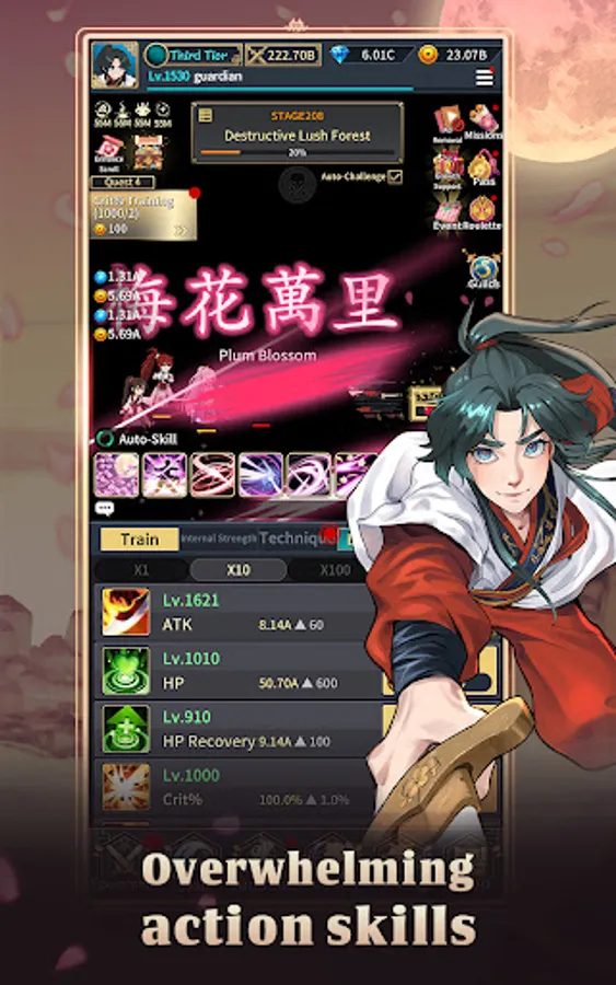 Screenshot 9