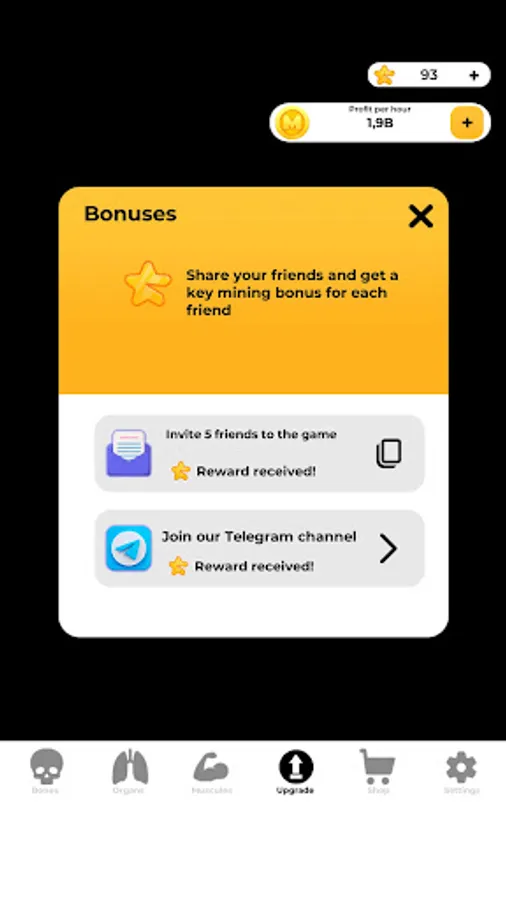Screenshot 12