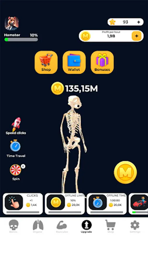 Screenshot 15
