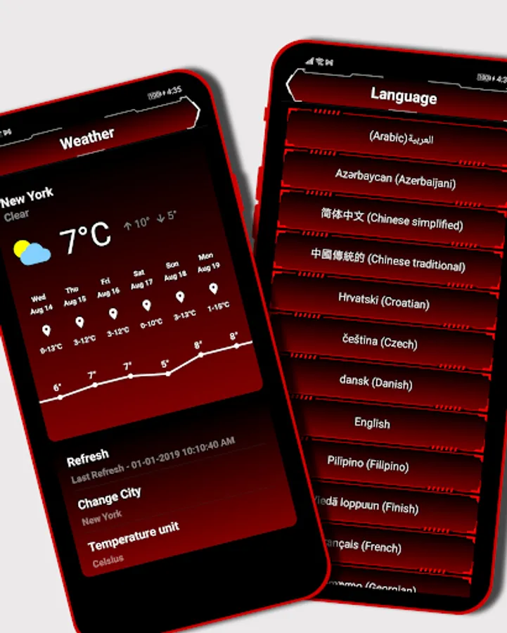 Screenshot 14