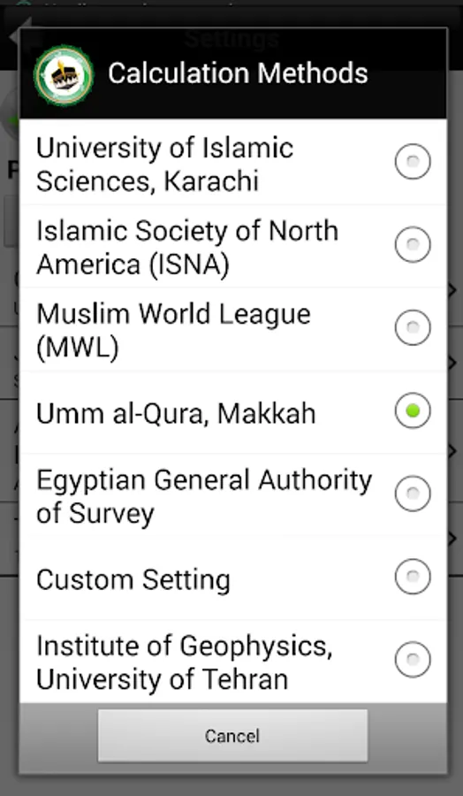 Screenshot 6