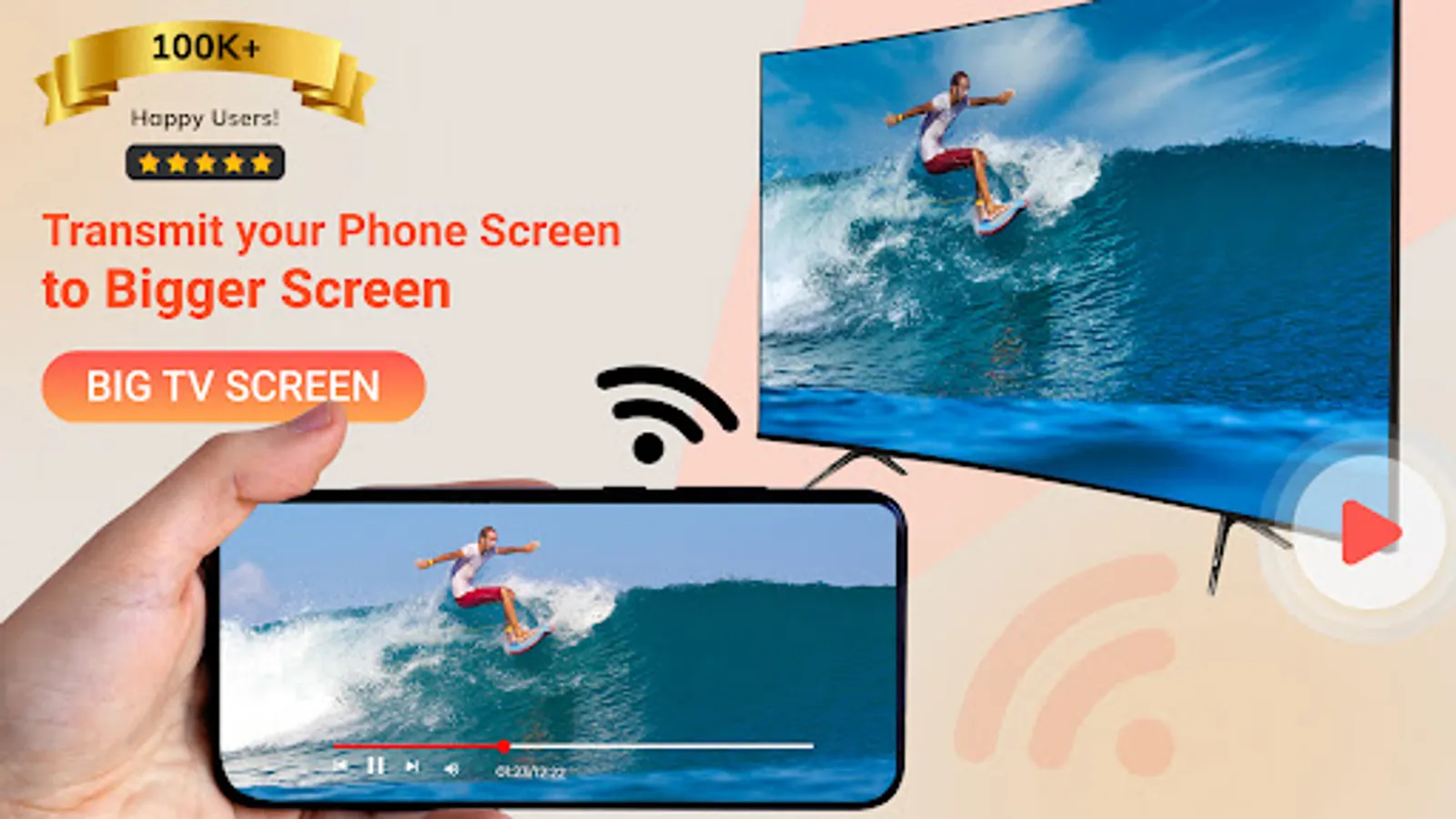 Screenshot 25