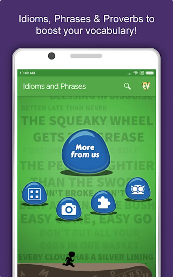 Screenshot 17