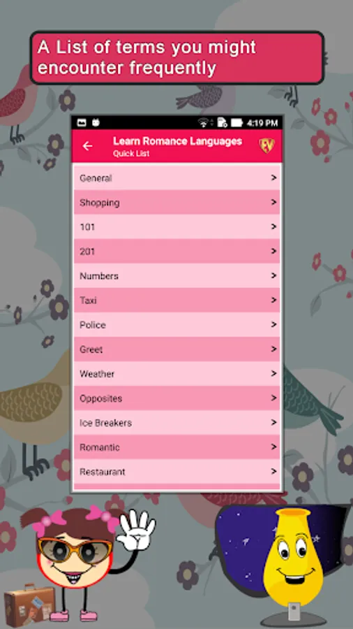 Screenshot 16