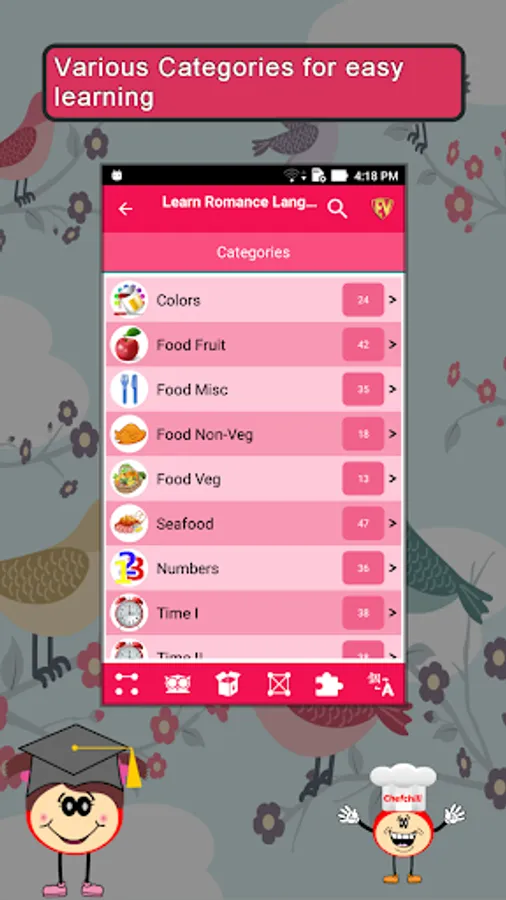 Screenshot 17