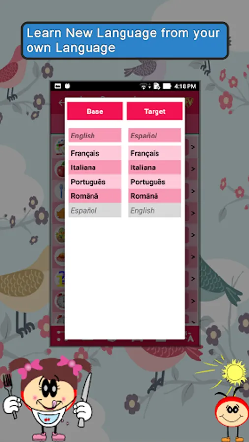Screenshot 21