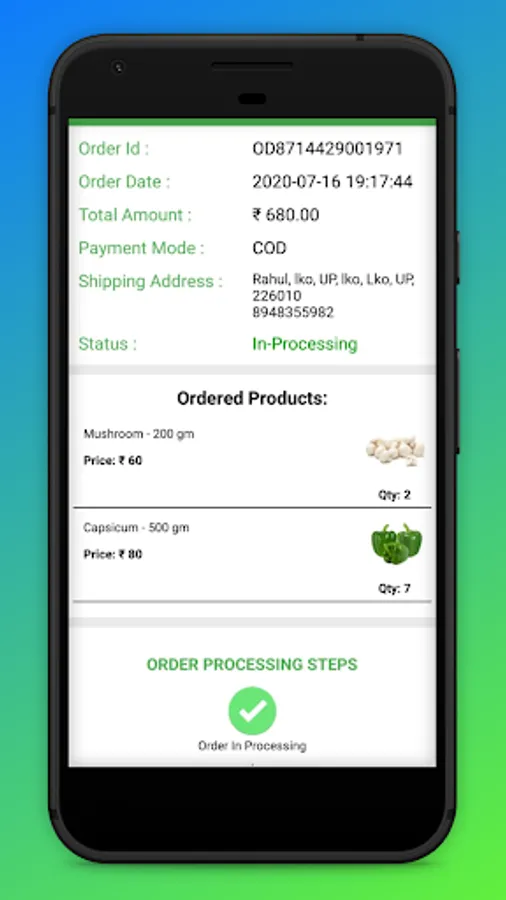 Screenshot 6