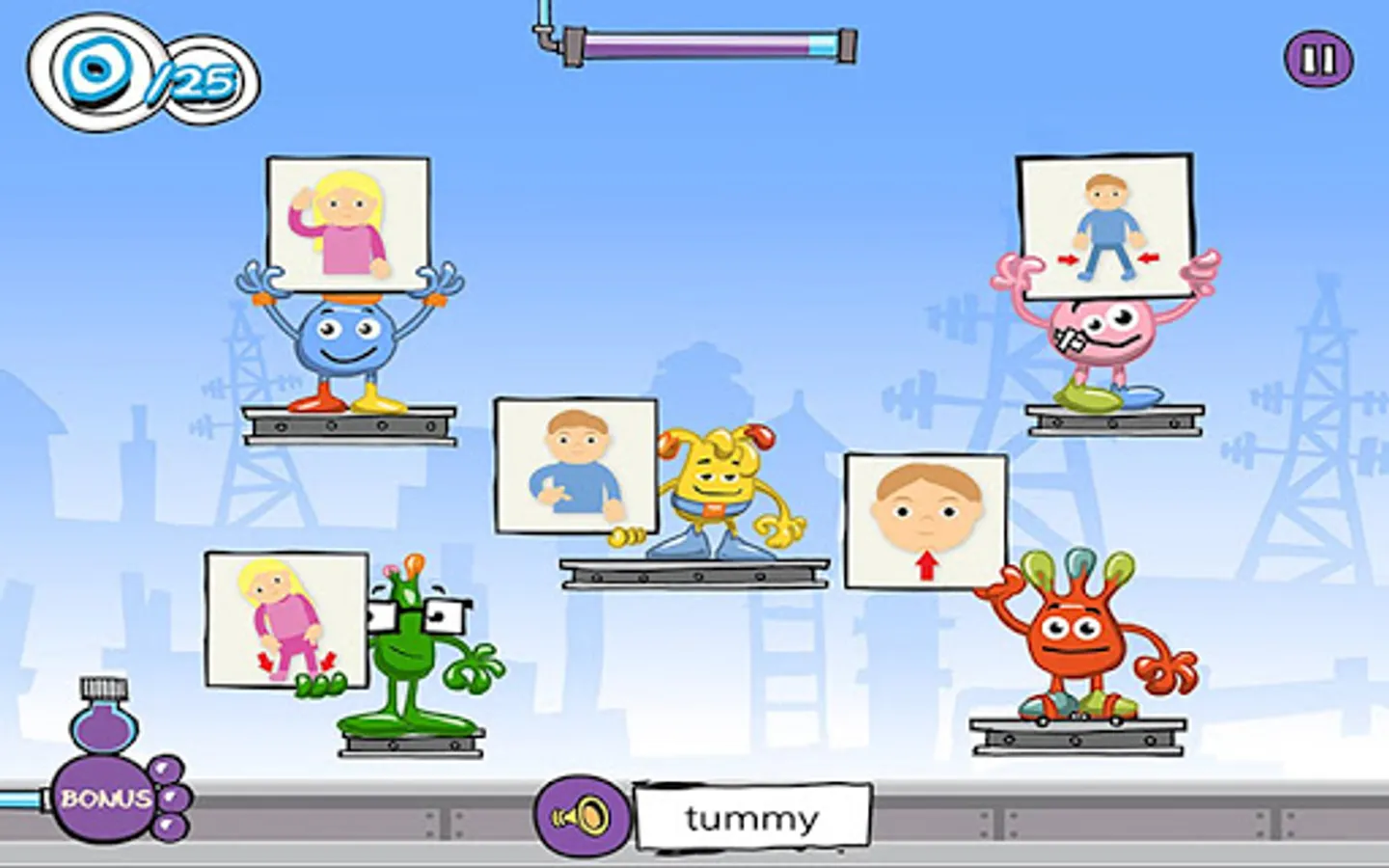 Screenshot 9