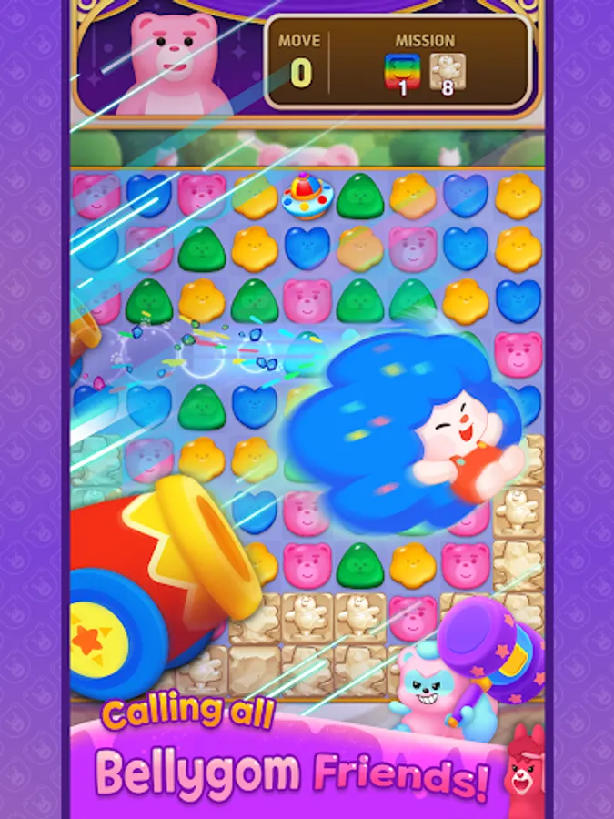 Screenshot 15