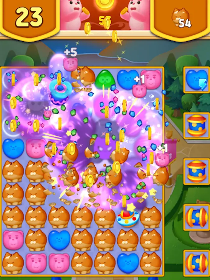 Screenshot 17