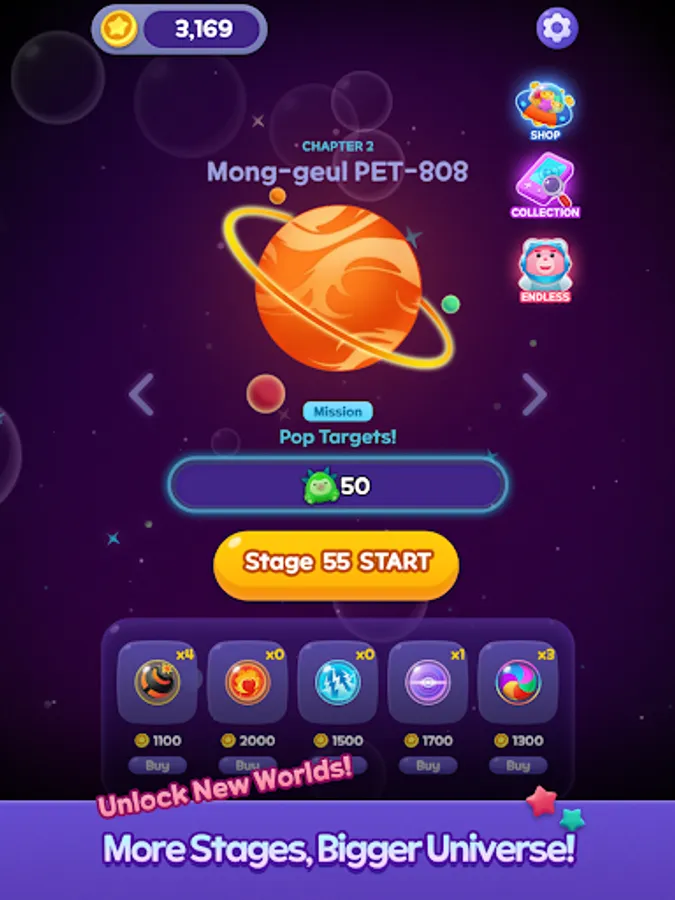 Screenshot 19