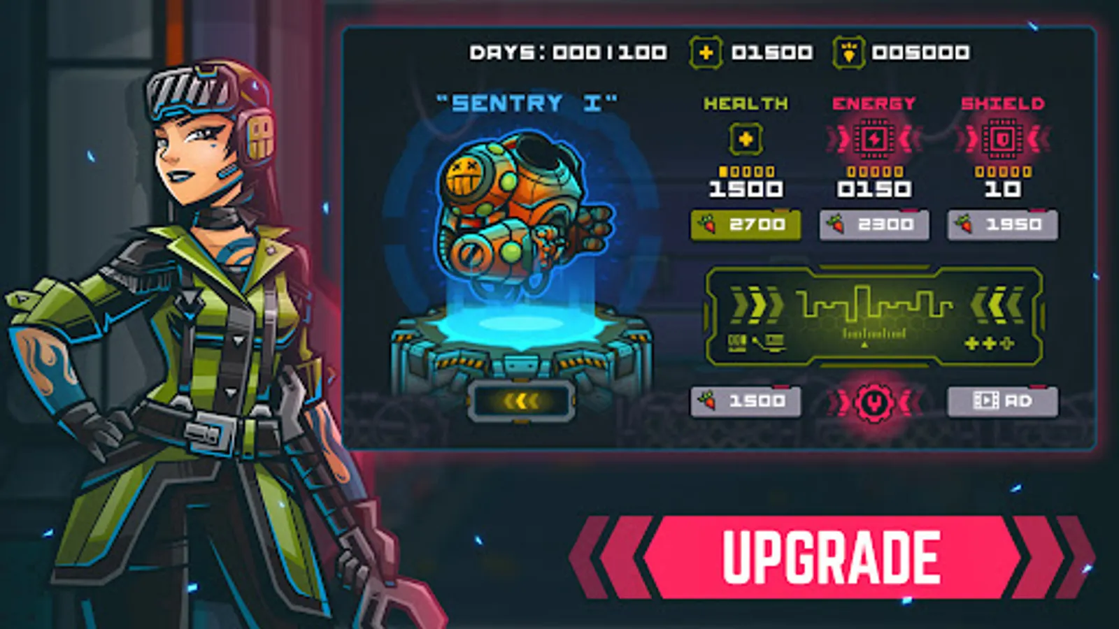 Screenshot 12