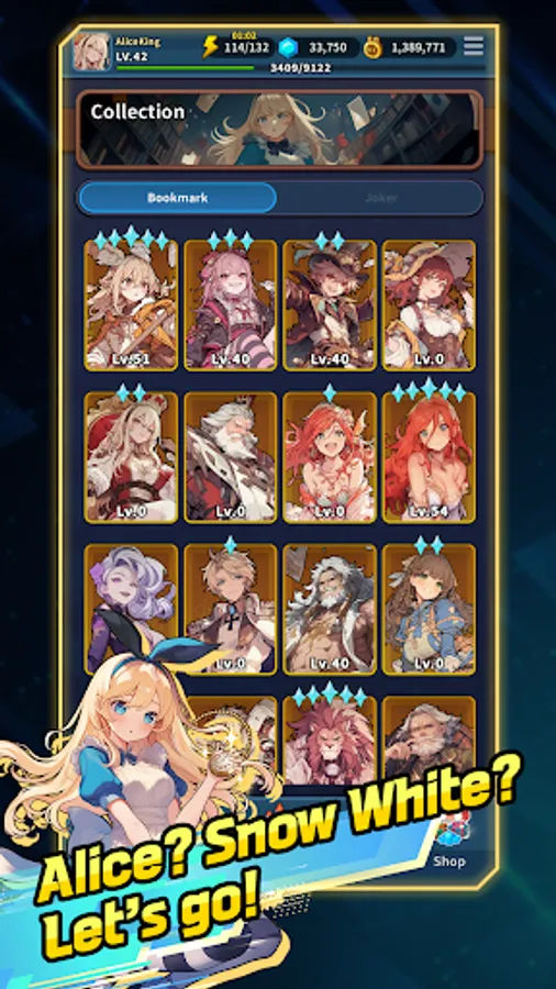 Screenshot 16