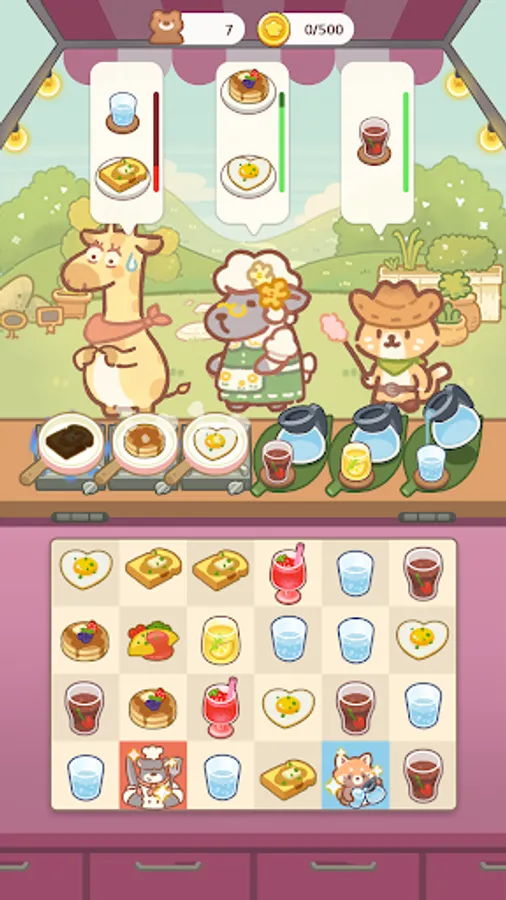 Screenshot 14