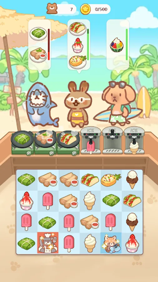 Screenshot 19
