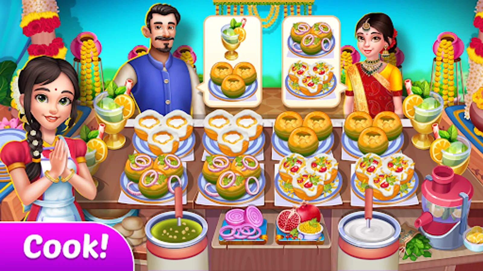 Screenshot 17