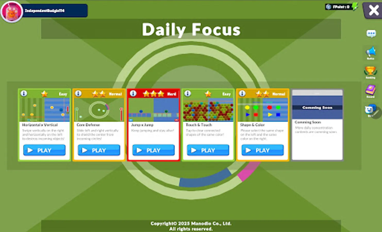 Screenshot 16