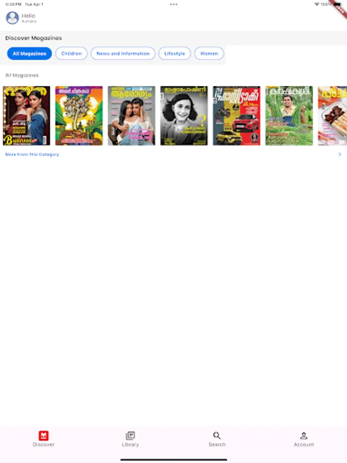 Screenshot 5