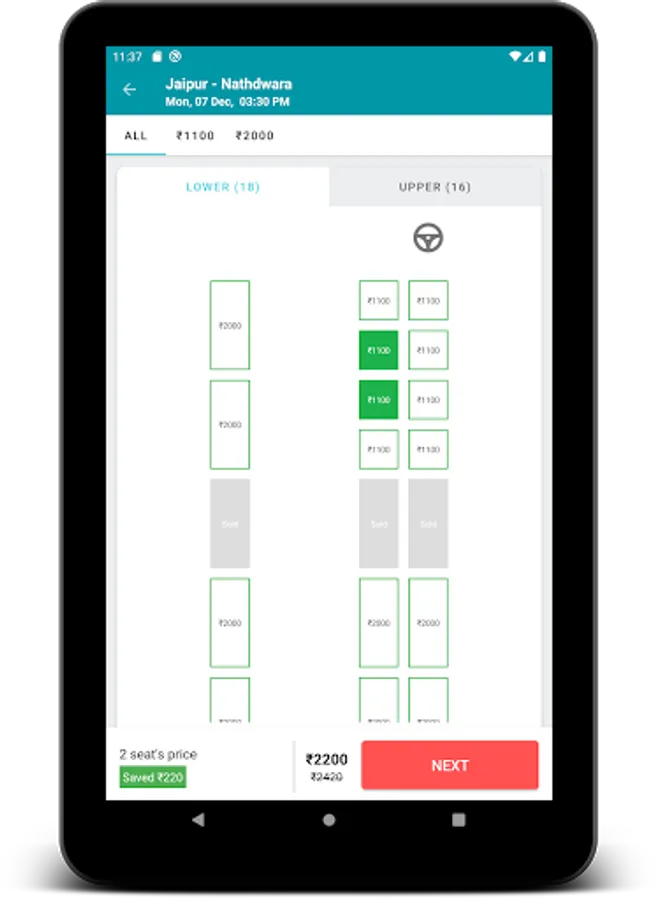 Screenshot 11