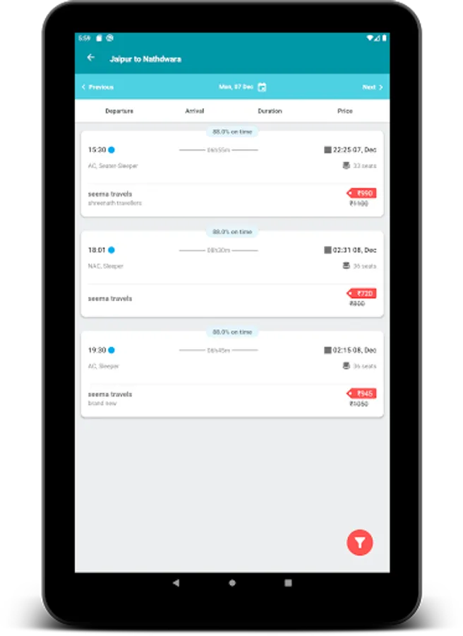 Screenshot 16