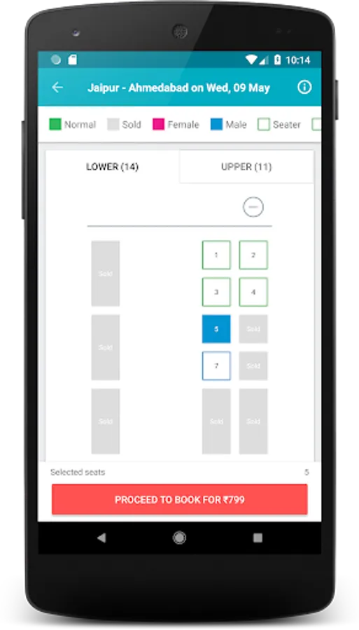 Screenshot 4